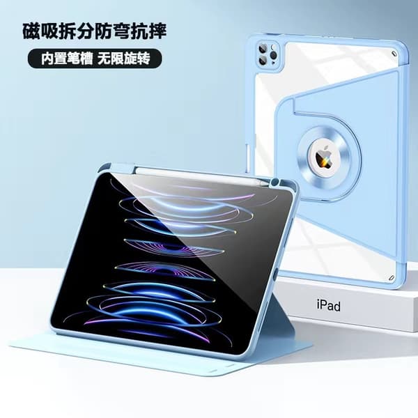 Stilfuldt etui til iPad Pro 2024 13\" lyseblå magnetisk split roterende