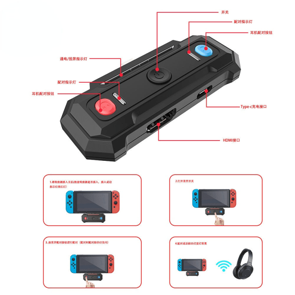 Til Switch Audio Base Bluetooth Adapter Switch Bluetooth Transmitter Switchable TV Base NS