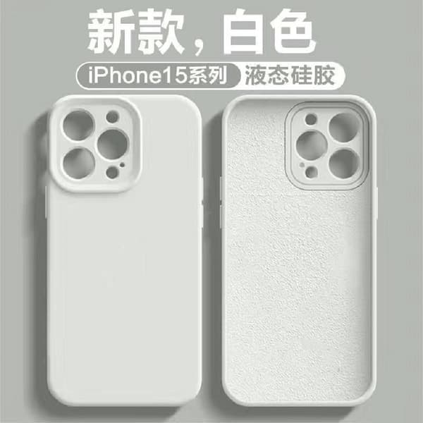 Skal för iPhone 17promax ren vit solid silikon flytande silikon