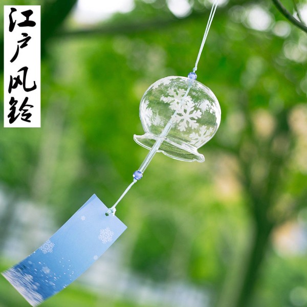 Wind Chimes japansk malet kreativ gaveborosilikatglas Lace snowflake