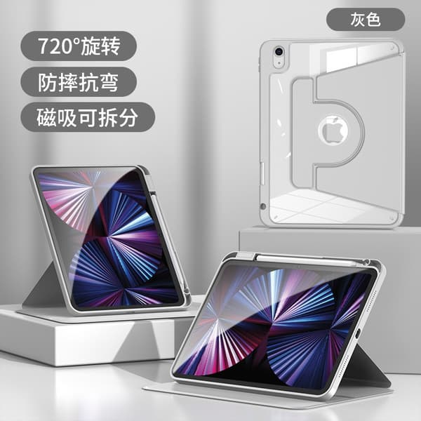 Stilfuldt etui til iPad mini6 2021 Space Gray Split Roterende Magnetisk