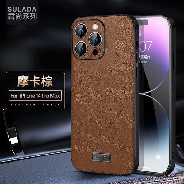 Fodral för iPhone 14 Pro Max brun Junshang faner imitation kohud mjukt läder
