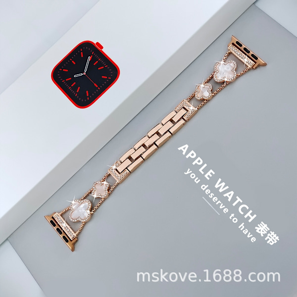 Klockarmband för Apple Watch iWatch 42/44/45mm -9 generationer Roséguld + pärlemor