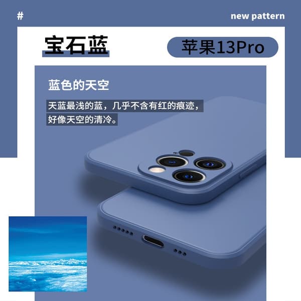 Etui til iPhone 17AIR Navy Blue Lige Kant Flydende Silikone Cube Mørk Lilla Blød