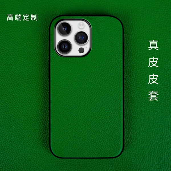 Etui for iPhone 15 grønt lær anti-fall full