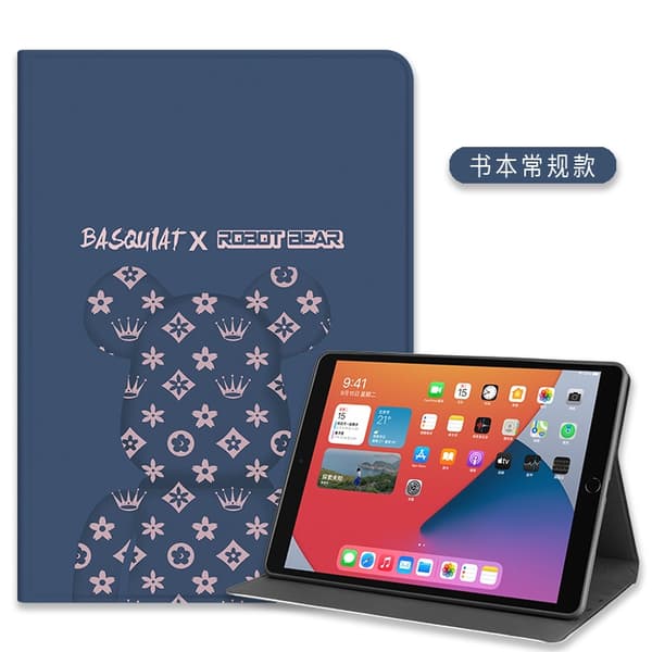 Etui for iPad Pro 2020/2021 12.9\" Full Screen Lys Grå Lilla Vanlig Versjon Programvare