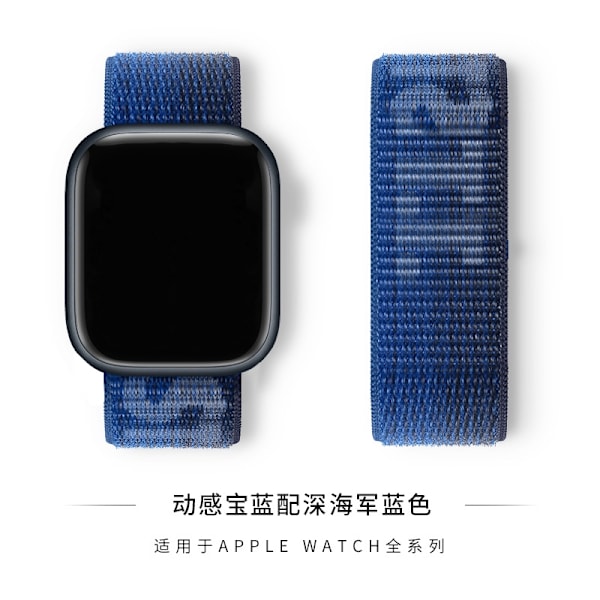 Klockarmband för Apple Watch iWatch 38/40/41/42mm NK dynamisk kungsblå med mörk marinblå