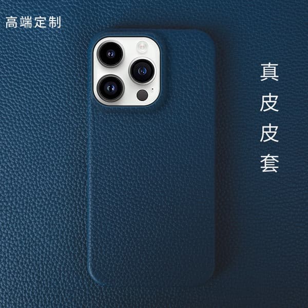 Etui til iPhone 16 Pro Max mørkeblåt læder half