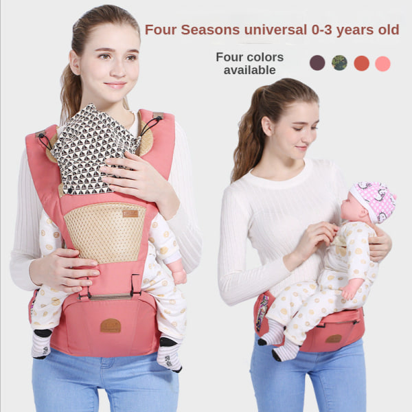 Baby Carrier Waist Stool Multi-Functional Four Seasons Universal Front Hug Children Horizontally Holding Style Sky Blue