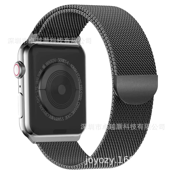 Urrem til Apple Watch iWatch 38/40/41MM Sort
