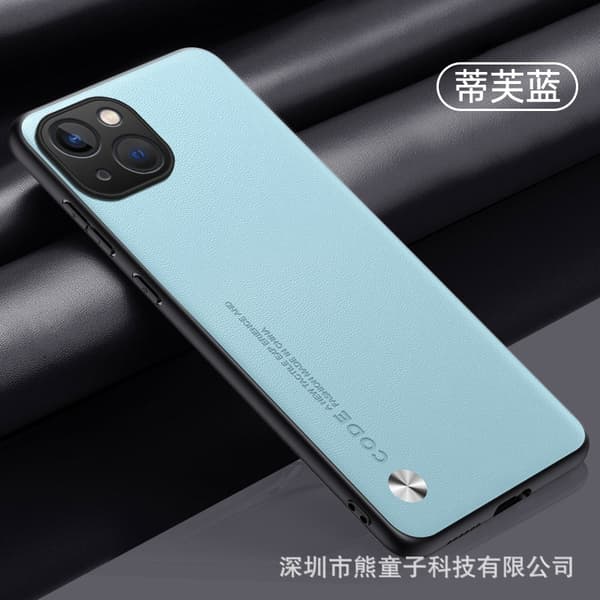 Etui til iPhone 17 Pro Tiffany Blå Enkelt og Anti-fall