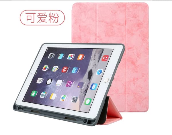 Stilig etui for iPad 2018 /2017 /Pro9.7\"/Air2/Air rosa lær