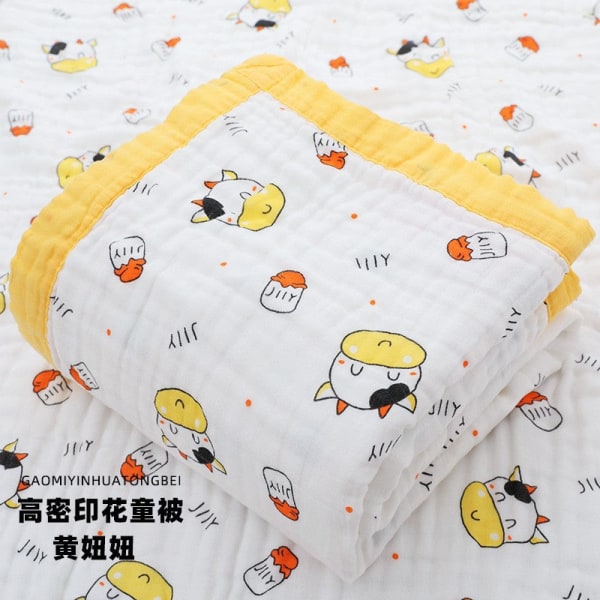 Babys badehåndkle ren bomull babygazeteppe Absorberende tegneserie babybadekar Huang Niuniu 70*90cm