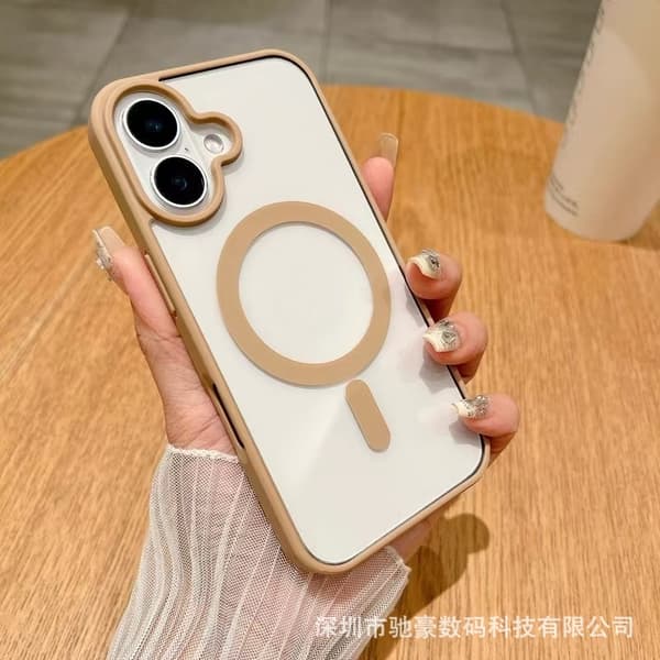 Deksel til iPhone 17 Pro Desert Gold transparent magnetisk
