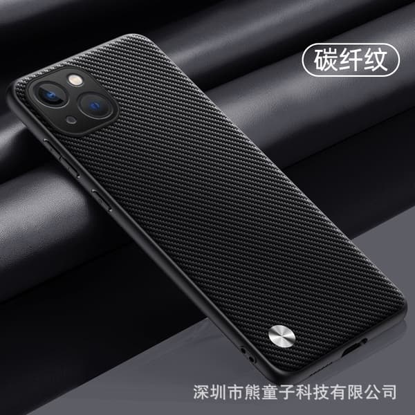 Etui til iPhone 17 Kulfiber Sort Simpelt og Anti-drop