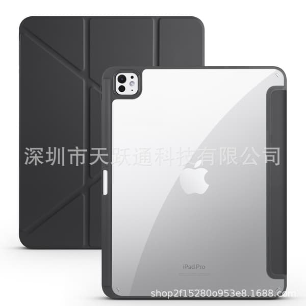 Stilfuldt etui til iPad Pro 11\" 2024 Sort Transformers