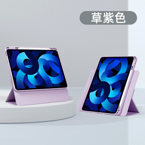 Etui til iPad 2018/2017 9.7\" Græs Lilla Magnetisk Ring 720 Roterende Split