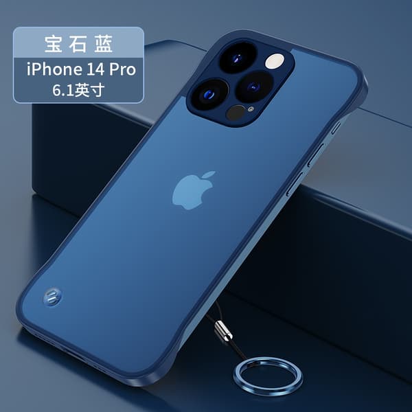 Etui til iPhone 17 bar uden ring, kantløs magnetisk