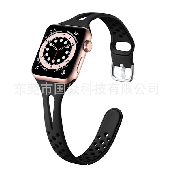 Urrem til Apple Watch iWatch 38/40/41mm Sort