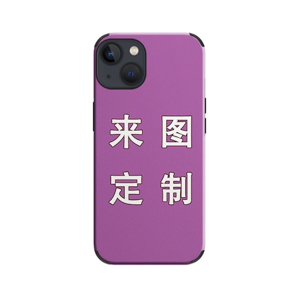 Etui til iPhone 14pro specialfremstillet skindbeklædt mønsterprintet mikrofiberlæder distribution all i