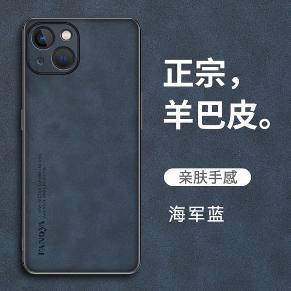 Fodral för iPhone 17 Lammskinn Marinblå