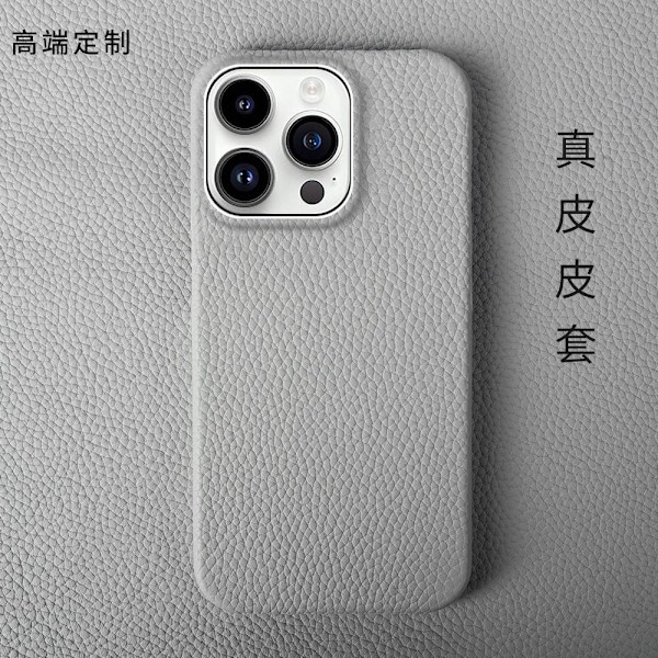 Fodral för iPhone 16 Pro grått läder halvt