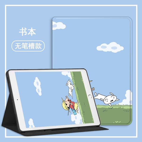 Stilig etui for iPad Air6 13\" Running Small