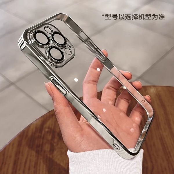 Etui til iPhone 17 Titanium Grå Transparent Elektroplettering
