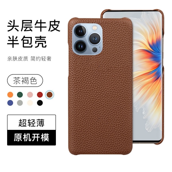 Fodral för iPhone 14 Pro Max mörkbrunt halvt täckt högkvalitativt läder i ett stycke