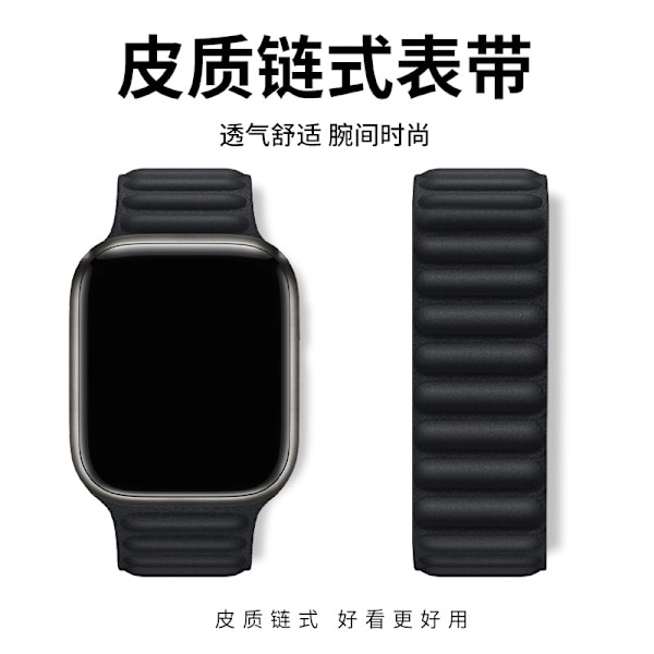 Klockarmband för Apple Watch iWatch 38/40/41/42mm svart