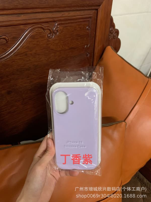 Etui til iPhone 17pro Lilla + + Label Flydende Silikone Solid