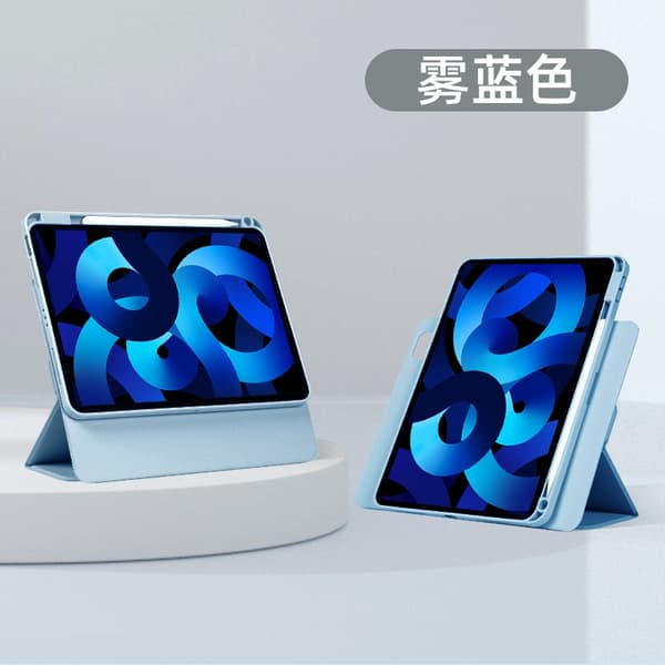 Etui til iPad Pro 9,7-tommer Mat Blå Magnetisk Ring 720 Roterende Split