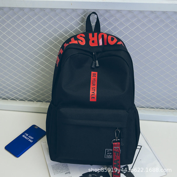 Motetrend High School Student Ryggsekk Reiseveske for kvinner Junior High School Student Skolesekk Black and Red 29*41*12cm