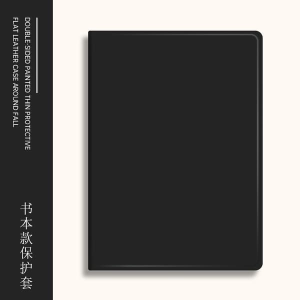 Stilfuldt etui til iPad mini6 8.3\" Regular Sort BookStylish Case