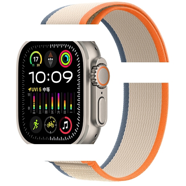 Kellon ranneke Apple Watch iWatch 38/40/41/42mm Oranssi, jossa beige titaaniliitin
