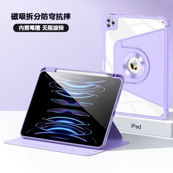 Etui til iPad Pro 18/20 12.9\" Flydende Lilla Magnetisk Split Roterende Display