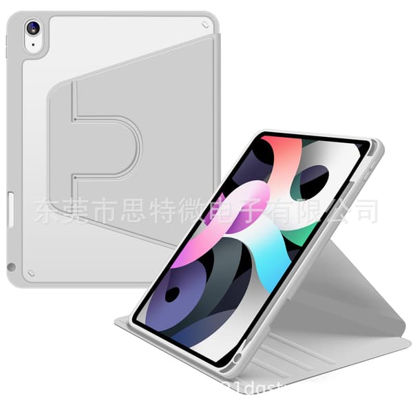 Stilig etui for iPad 9.7\" 5/6. generasjon Lett Grå Roterende