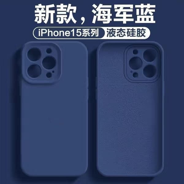Etui til iPhone 17 Pro Marineblå Solid Silikon Flytende Silikon