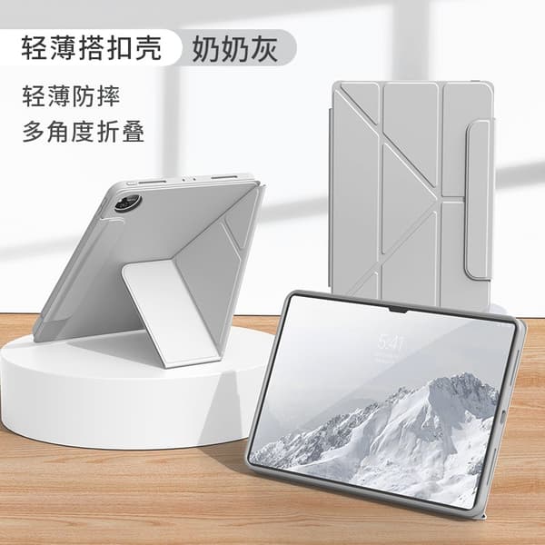 Etui til iPad Pro 18/20 version 11\" Granny Grå 3-fold Deformerbar Tynd Foldespænde