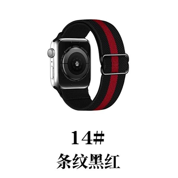 Urrem til Apple Watch iWatch 38/40/41 med tykt justeringsspænde stribet sort og rød