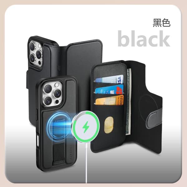 Etui til iPhone 13 Pro Max Elegant Sort 2 i 1 Magnetisk Separat Kortslot