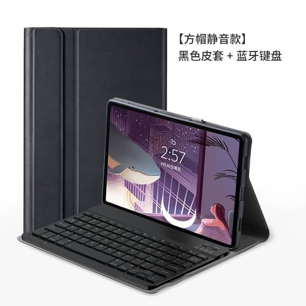 Etui til iPad mini3/4/5 sort læder tastatur Bluetooth mus
