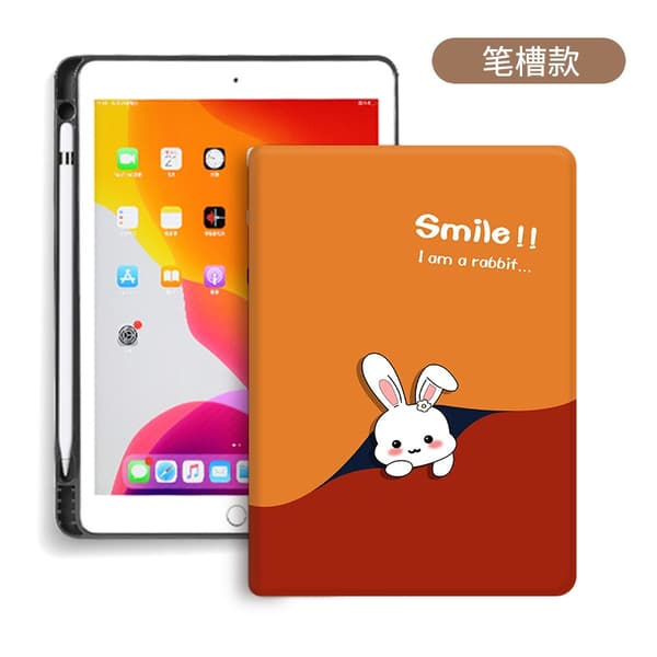 Stilfuldt etui til iPad Pro 10.5\" Bog- og penholder Smile Rabbit 9. rem