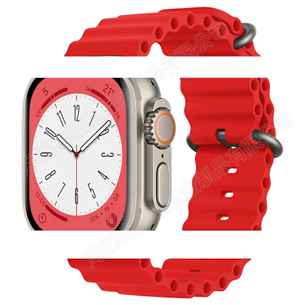 Kellon ranneke Apple Watch iWatch 38/40/41/series10-42 punainen