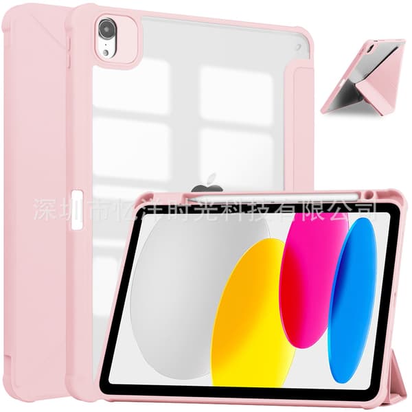 Stilfuldt etui til iPad Pro 10.5\" pink foldbart
