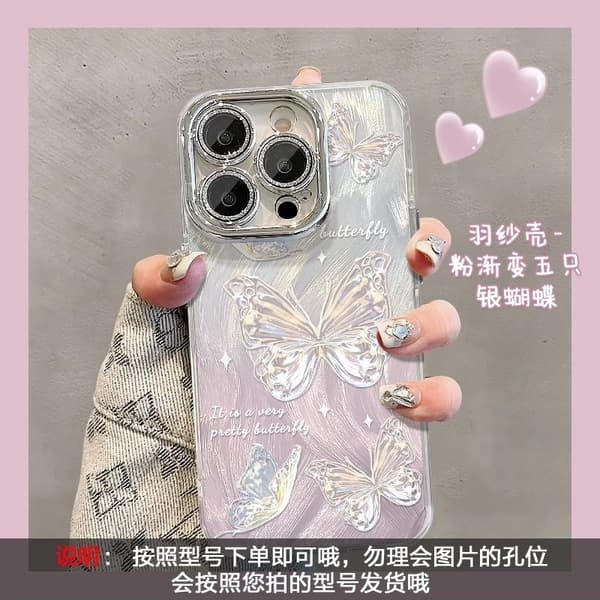 Etui til iPhone 17 Air Feather Butterfly