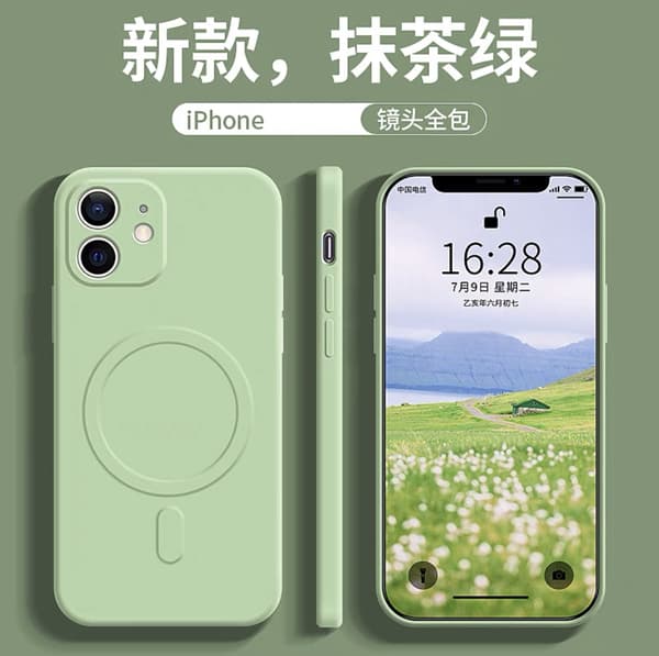 Etui til iPhone 17 Pro Flydende Silikone + Magnetisk Matcha Grøn