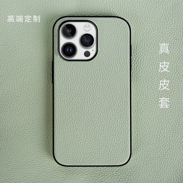 Fodral för iPhone 13 ljusgrönt läder anti fall full
