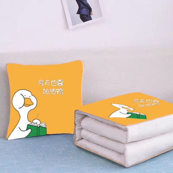 Monitoiminen tyynypeitto Kaksikäyttöinen heittotyyny auton selkätyynypeitto käytännöllinen lahja Cheering duck 45*45cm