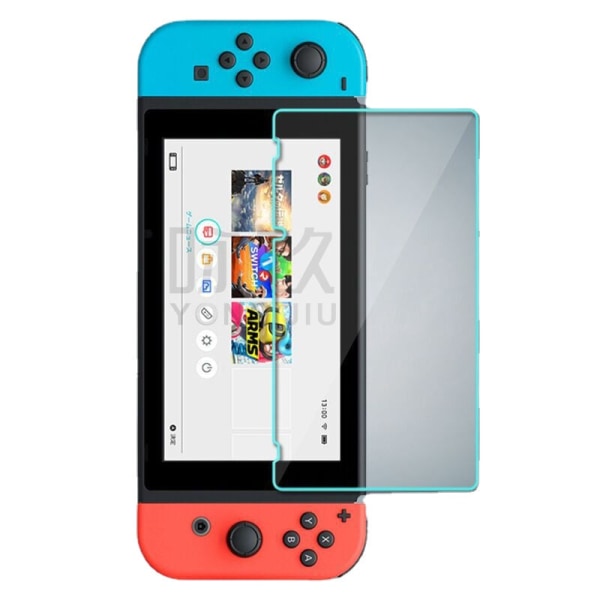For Nintendo Switch Tempered Film NS Tempered Glass Protector Ny 2dsll bruddbestandig
